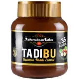 Abdurrahman Tatlıcı Tadıbu Fındık Ezmesi 330 g