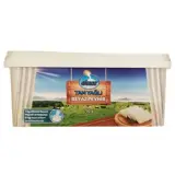 Aknaz Beyaz Peynir Kutu 750 g