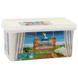 Aknaz Tam Yağlı Beyaz Peynir 1 kg