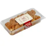 Alaçatı Simit Tuzlu Kurabiye 250 g