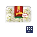 Algida Maraş Sade Dondurma 500 ml