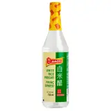 Amoy Pirinç Sirkesi 750 ml