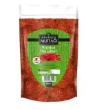 Anadolu Mutfağı Kırmızı Pul Biber 250 g