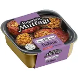Annemin Mutfağı Kuru Patlıcan ve Biber Dolma 200 g