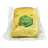 Antre Gourmet Trakya Eski Kaşar Peyniri 1 kg