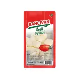 Bahçıvan Örgü Peyniri 200 g