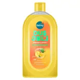 Balmy Naturel Mango Ananas Duş Jeli 450 ml