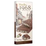 Beyoğlu İstiklal 1968 Tane Fındıklı 170 g