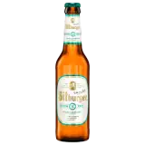 Bitburger Helles Lagerbier glutenfrei 0,33l