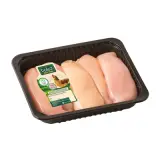 Bolez Köylüm Piliç Bonfile 1 kg