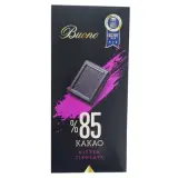 Buono %85 Kakao Bitter Çikolata 100 g