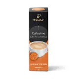 Cafissimo Caffe Crema Rich 10 Adet 76 g