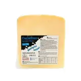 Carrefour Eski Kaşar Peyniri 1 kg