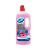 Çiçeğim Gül Yüzey Temizleyici 1,5 L