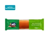 Dardanel Mr. No Kaşarlı Salamlı/Kaşarlı Cheddarlı Sandviç 130 g
