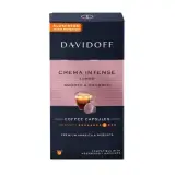 Davidoff Crema Intense Lungo Kapsül Kahve 55 g
