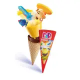 Dippo Fındık Krema Dolgulu Draje Oyuncaklı Gofret 25 g