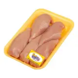 Erpiliç Taze Ekonomik Tabak Bonfile 1 kg