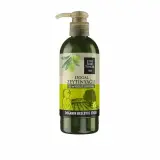Est Doğal Zeytinyağlı Vücut Losyonu 250 ml