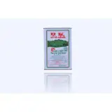 Ezine Olgunlaştırılmış Peynir 1 kg