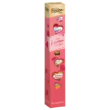 Ferrero Die Besten Classic 83g