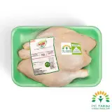 Gedik Piliç Kalçalı But 1 kg