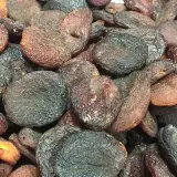 Adıyaman Dut Kurusu 250 g