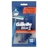 Gillette Blue2 Plus 10 Adet
