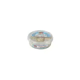 Gülsan Kakaolu ve Sade Kürek Helva 300 g