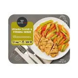 Gurmepack Izgara Tavuk & Fırında Sebze 320 g
