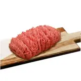Haket Yağsız Dana Kıyma 500 g