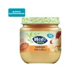 Hero Kavanoz Karma Bebek Maması 125 g