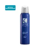 Hunca Karma Deodorant 150 ml