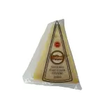 I-anatolia Malkara Eski Kaşar Peyniri 200 g