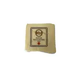 I-anatolia Manyas Kelle Peyniri 200 g