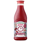 Innocent Direktsaft Winterpunsch Limited Edition 900ml