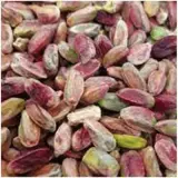 Kabuklu Antep Fıstığı 1 kg