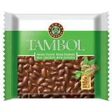 Kahve Dünyası Tambol Antep Fıstıklı Sütlü Çikolata 77 g
