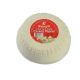 Karagöl Çerkez Peyniri 1 kg