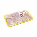 Keskinoğlu But Izgara Tava 1 kg