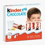 Kinder Chocolate 4'lü 50 g