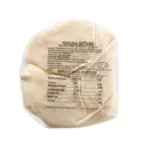 Koçulu Deri Erzincan Tulum Peyniri 1 kg