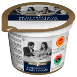 Marca Italia Mozzarella di Bufala 125g