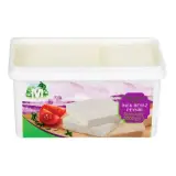 Migros Beyaz Peynir 1 kg