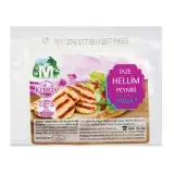 Migros Hellim Peyniri 250 g
