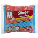 Migros Petek Dokulu Renkli Sünger 1 Adet