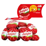 Mini Babybel Original 10 Stück 200g