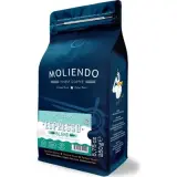 Moliendo Ravello Espresso Blend Kahve 250 g