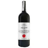 Nemea Rotwein Agiorgitiko trocken 0,75l