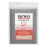 Newo Çok Amaçlı Altlık 1 Adet